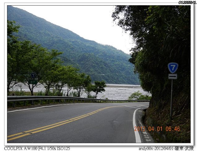 2012-04-01/04羅東-武陵-梨山-合歡山-埔里--單車四日行