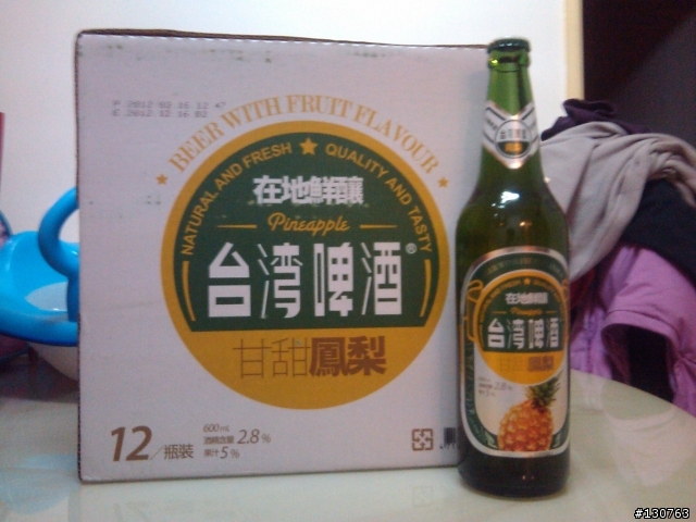 台灣啤酒水果系列-很不錯喝！