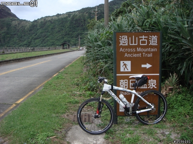 週休二日兩天一夜悠遊環綠島+露營
