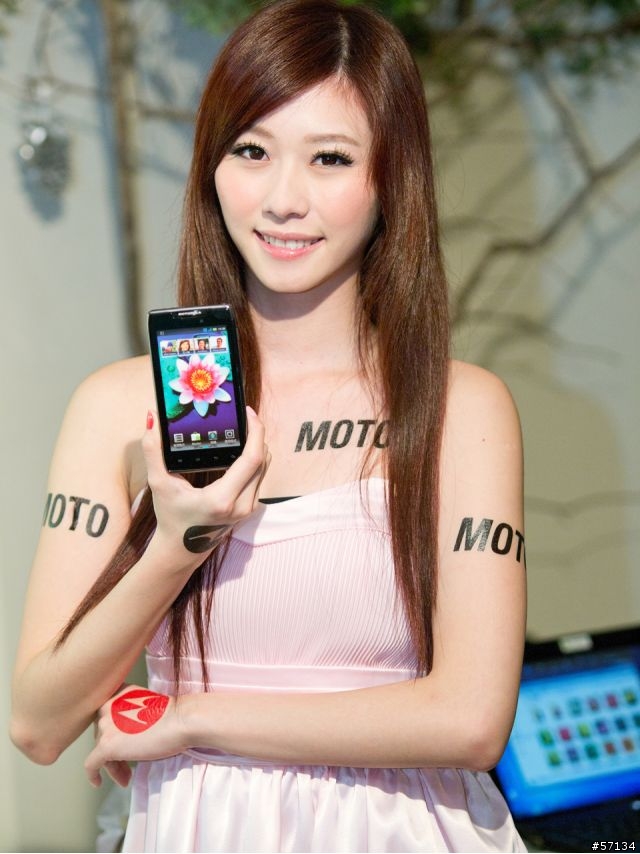 [圖多] MOTOLORA RAZR MAXX 體驗會