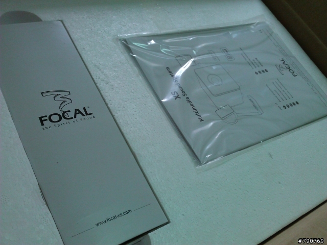 [開箱]浪漫法國派FOCAL XS