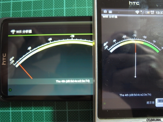 (有圖)關於"one X" WIFI收訊問題