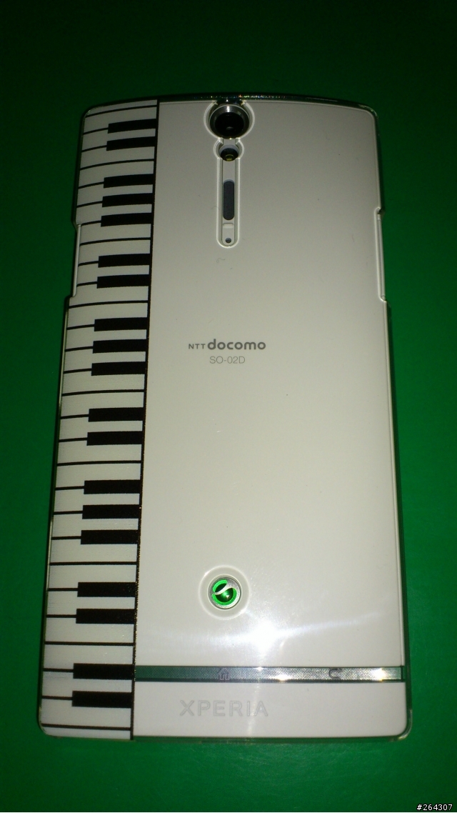 Xperia S 保護殼