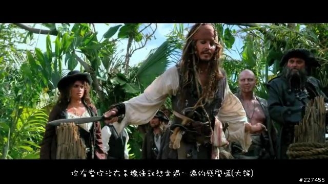 2012-04-08~12 臨時起意環島行