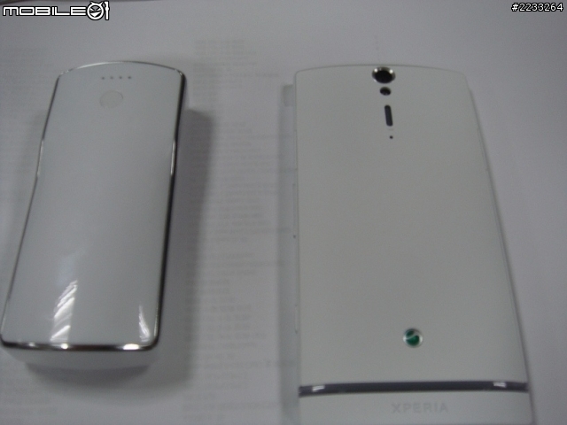 我的開箱照 SONY XPERIA S (補上)