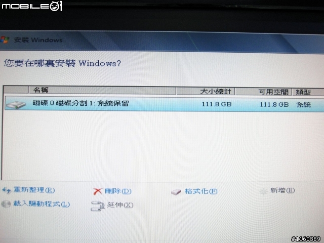 [遲來的開箱]補充SATA3線 + 創見-PDC3 (USB3.0+SATA-III擴充卡) + Intel SSD 520 120GB