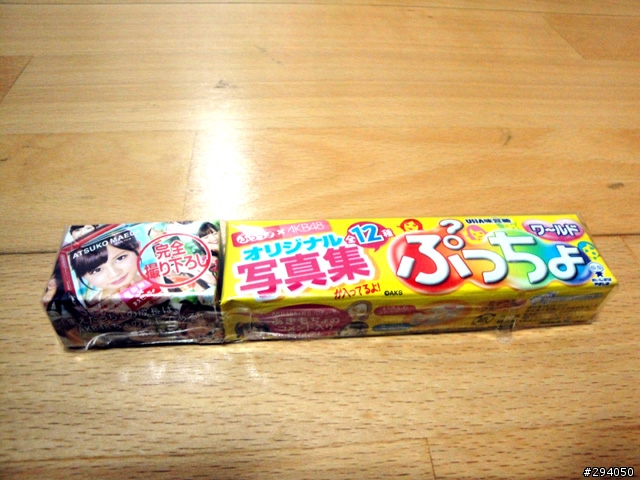 [開箱?] 秋葉原日式零食採購