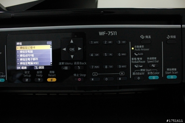 [分享] Epson Work Force WF-7511 A3+商用傳真複合機