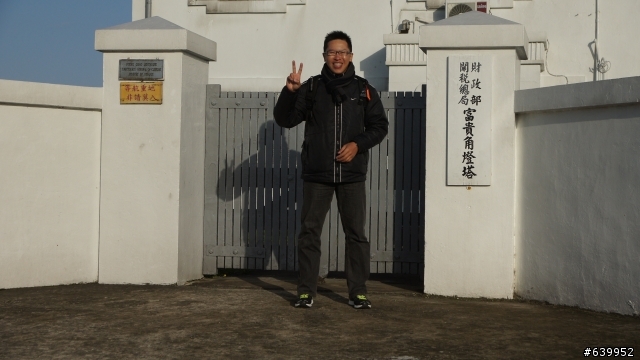 單車男的首次機車環島11日-內有肉男照片,慎入
