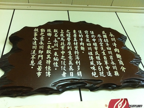 環島是會上癮的! 兩個女生的初次西部之旅 (5/12更新完結)