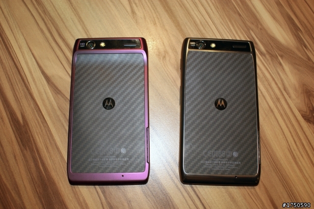 ★★★史上最強電力★ MOTOROLA RAZR MAXX ★系列體驗會★★★