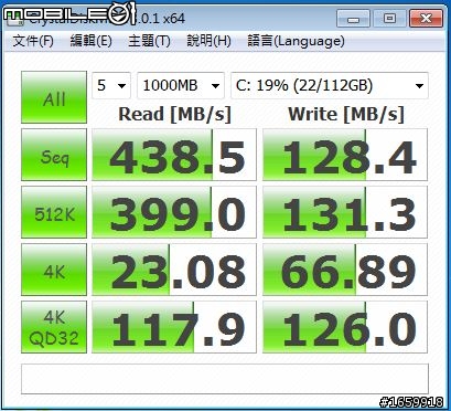 新手開箱測試 SanDisk Extreme 120GB