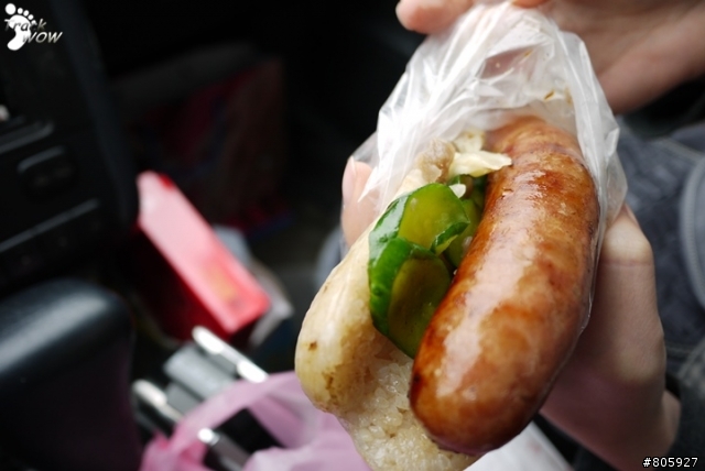 【食記】大樹下大腸包小腸