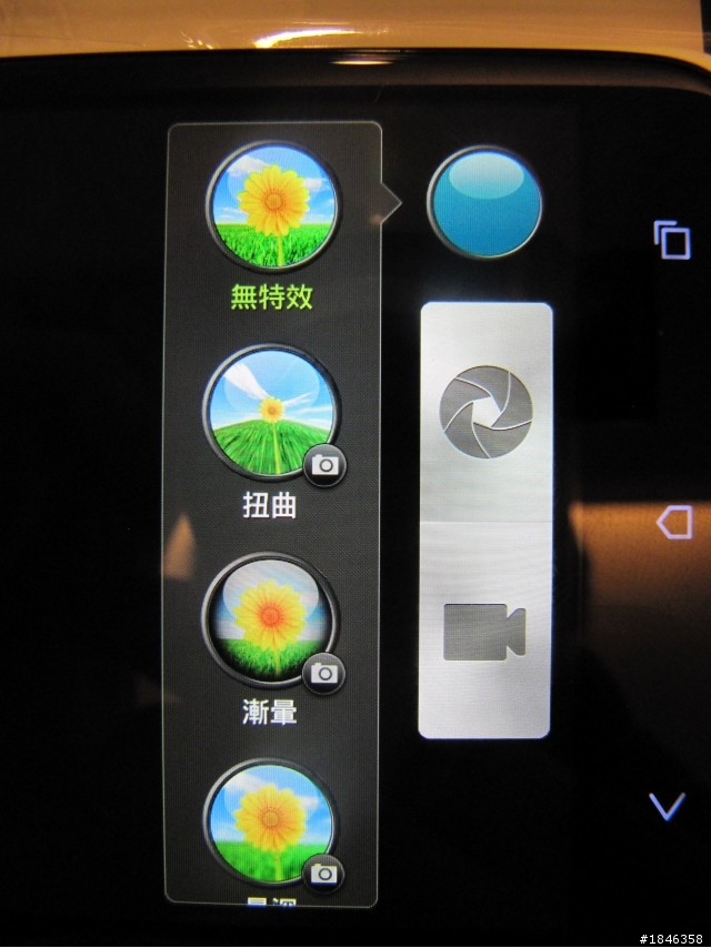 One出視覺饗宴，One出影音震撼!!!HTC One X新機體驗會心得分享~~~