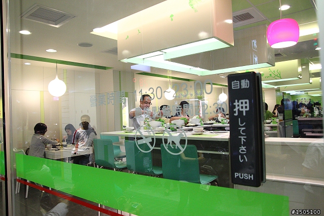 王品集團 石二鍋 台南金華店