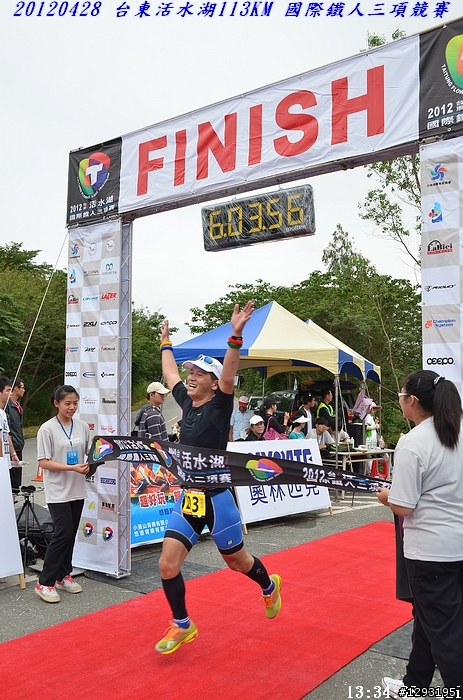 照片分享~~~2012 台東活水湖國際鐵人三項賽 113K & 51.5K