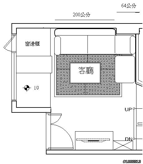 小客廳的沙發選擇~~