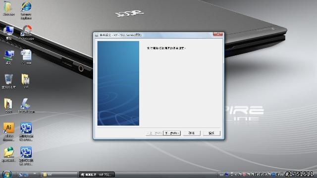 [分享] Epson Work Force WF-7511 A3+商用傳真複合機