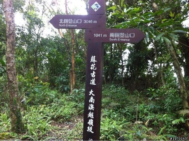看山看海，令人忘卻煩惱的南澳