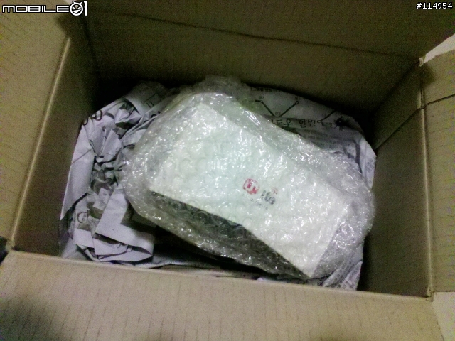 Sky A820L小小開箱文~(另有GPS定位修改之嘗試)