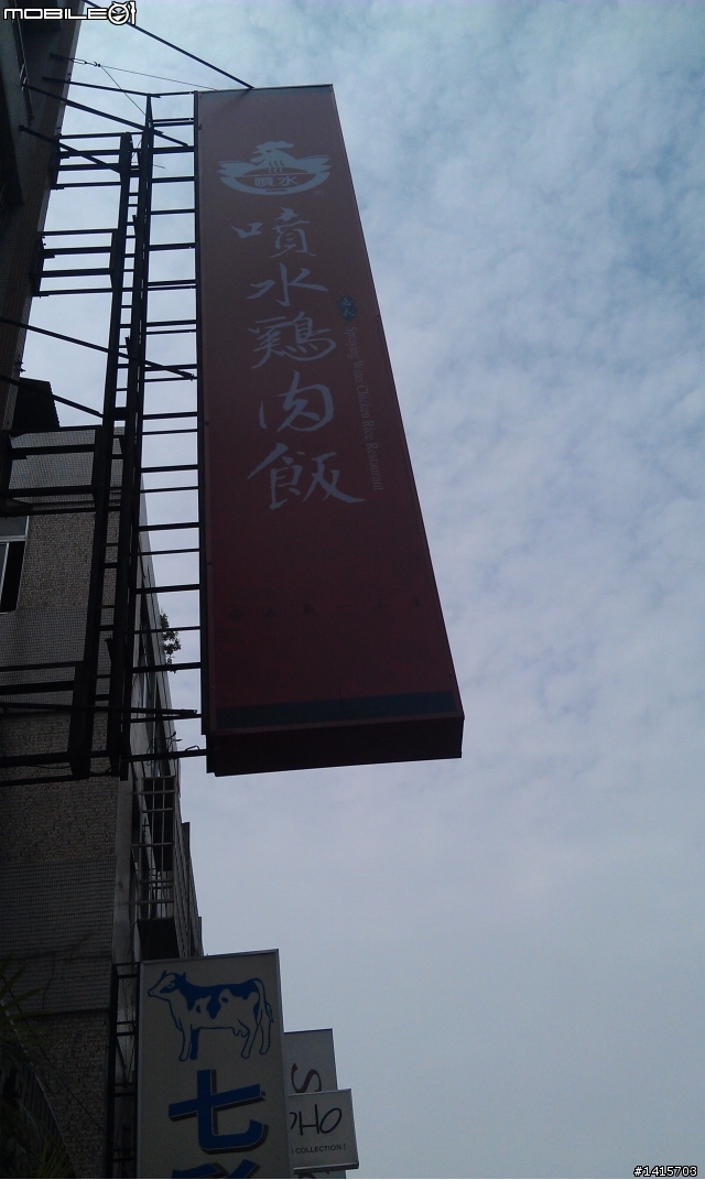 2012~0409~0417 一個人九天八夜迪爵環島趣!!(已全部更新)