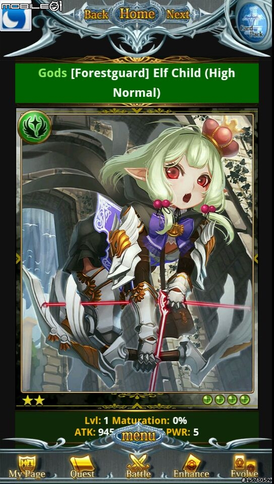 [推薦遊戲] Rage of Bahamut 簡易的策略卡牌遊戲,輕鬆享受蒐集卡片的樂趣