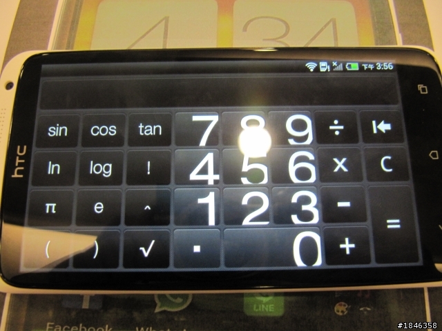 One出視覺饗宴，One出影音震撼!!!HTC One X新機體驗會心得分享~~~