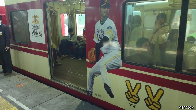 十周年婚慶日本北九州行2012/04/11_DAY-5(下)