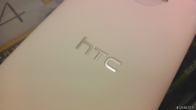 One出視覺饗宴，One出影音震撼!!!HTC One X新機體驗會心得分享~~~
