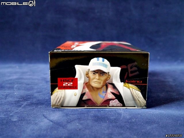 [分享]Onepiece  景品 超彩色HSCF系列