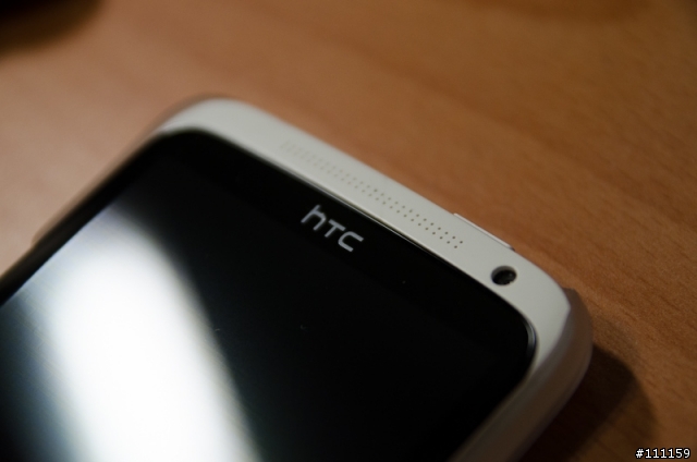HTC One X 保護殻小開箱