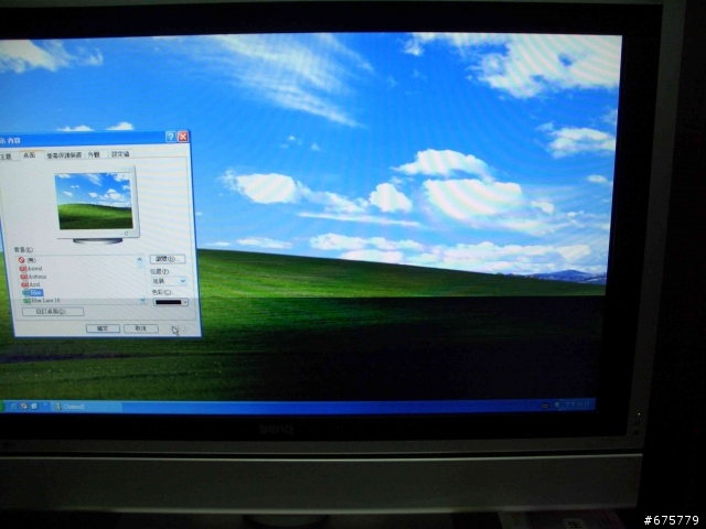 BENQ VH4243 畫面會這樣是哪邊壞掉?