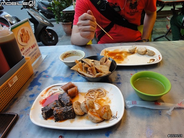 2012-04-01~06  走吧!! 逆時針的旅行 - 4/29 更新至Day3