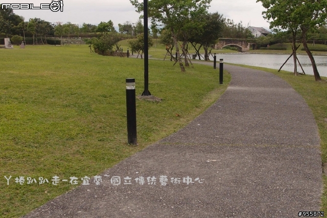 宜蘭-國立傳統藝術中心