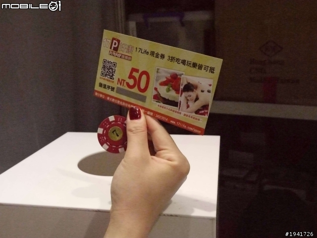 (4/29更新)春季電腦展之優派VX2460h-LED