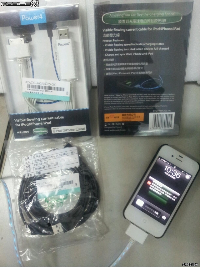 我家都是大機機....NOTE家族^_^"