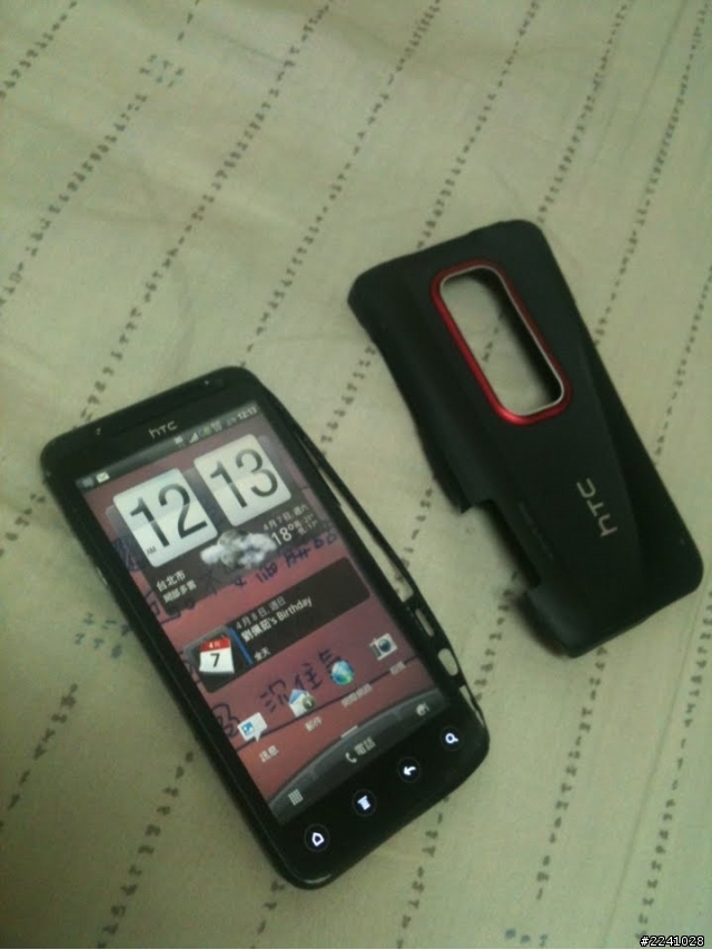 HTC太強了!!