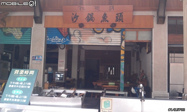 2012~0409~0417 一個人九天八夜迪爵環島趣!!(已全部更新)