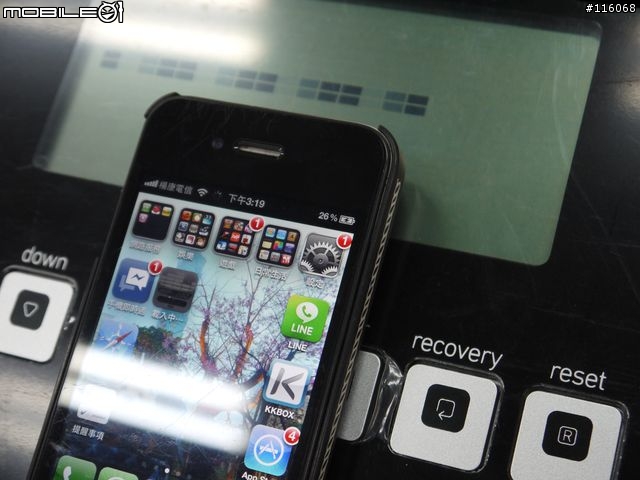 [試用文]與App結合的運動器材─i.Concept 試用