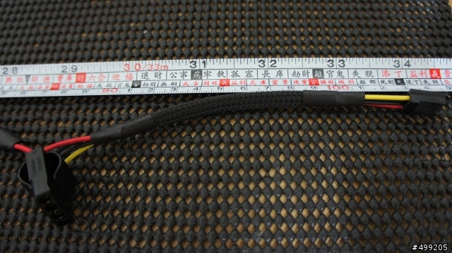 [不負責開箱文又一發]天啊!你真大!!全球最高金牌瓦數LEPA G1600 登場!