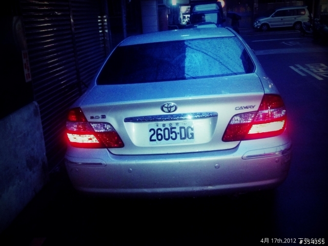 沒道德的車主(2605-DG CAMRY)