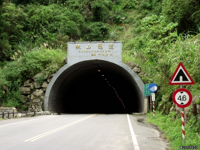 2012.4.17.觀霧+大鹿林道+清泉部落
