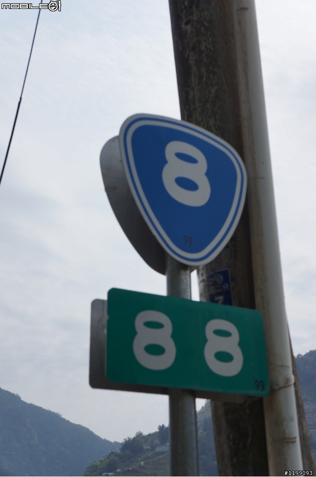 2012 給自己的生日禮物(環台獨跑1253km~)