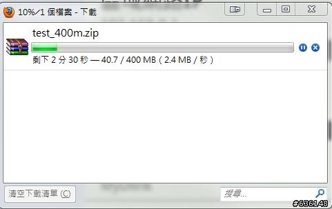 雲端世代的創新產品 D-Link DIR-605L 開箱&介紹&使用心得！