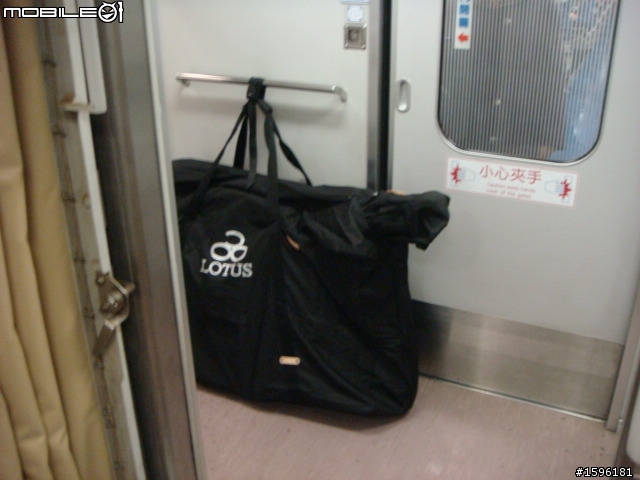 週休二日兩天一夜悠遊環綠島+露營