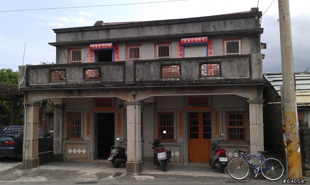 2012 尋找海角足跡，騎向國境之南