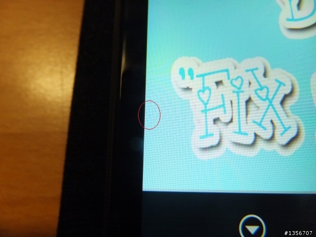 看到這篇新聞，手機有問題的朋友，你們心裡怎麼想....(異常氣餒之我的第四支one x (每隻都有圖有真相...哭泣.....))