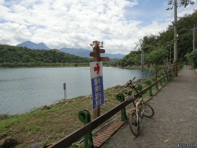 2012活力日月潭，美利達單車好行，