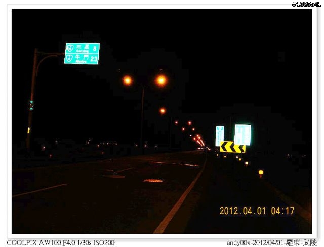 2012-04-01/04羅東-武陵-梨山-合歡山-埔里--單車四日行