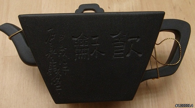 幾支茶壺!!懂得可以幫看看有沒有價值~